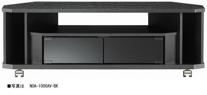 コーナーテレビ台 TV台 テレビボード TVボード 木製 NOA シリーズ as-noa-1000a