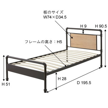 ベッド ダークブラウン az-b-28s-dbr 北欧 送料無料 クーポン プレゼント 通販 NP 後払い 新生活 オススメ %off ジェンコ 【RCP】 北欧 モダン インテリア ナチュラル テイスト フレーム