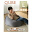 人をダメにする ビーズ クッション QUBE L A601 sg-10218 座椅子 イス チェア 送料無料 北欧 モダン 家..