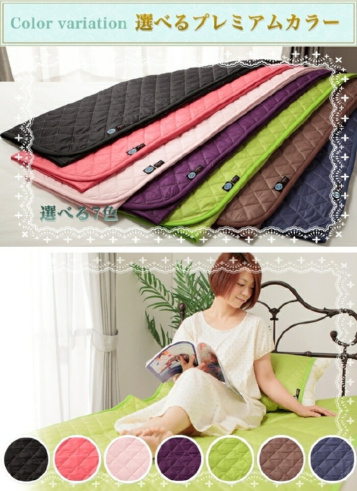 アウトラスト パッドシーツ+枕パッドシングルセット プレミアムカラー cl-outlastset-si 送料無料 北欧 モダン 家具 インテリア ナチュラル テイスト 新生活 オススメ おしゃれ 後払い