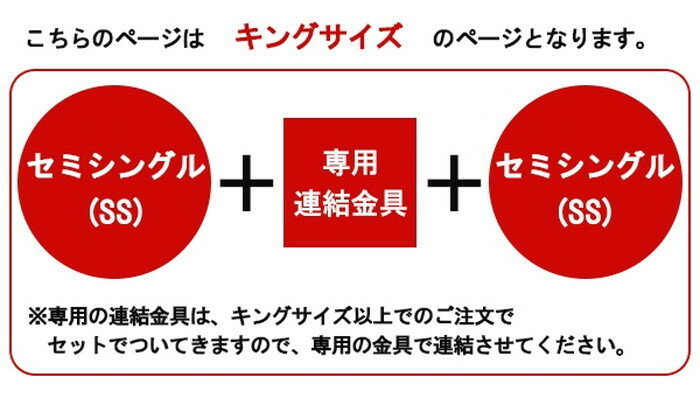 棚 照明付ラインデザインベッド キング 二つ折りポケットコイルスプリングマットレス付 to-10-285-k-10885b送料無料 北欧 モダン 家具 インテリア ナチュラル テイスト 新生活 オススメ おしゃれ 後払い フレーム