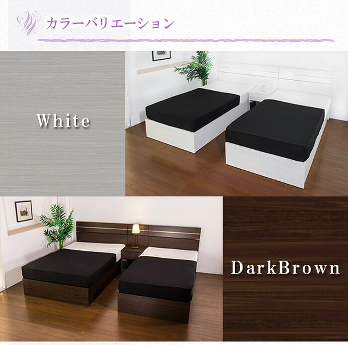 シングル ホテルスタイルベッド ポケットコイルスプリングマットレス付 to-10-309-s-108517 フレーム マットレスセット ベッド 北欧 モダン 家具 インテリア ナチュラル テイスト 新生活 オススメ おしゃれ [3]