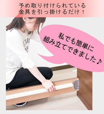 棚 コンセント付き ボルトレスベッド シングル SGマーク付国産低反発ウレタン入ポケットコイルスプリングマットレス付 to-10-354-s-108507送料無料 北欧 モダン 家具 インテリア ナチュラル テイスト 新生活 オススメ おしゃれ 後払い フレーム