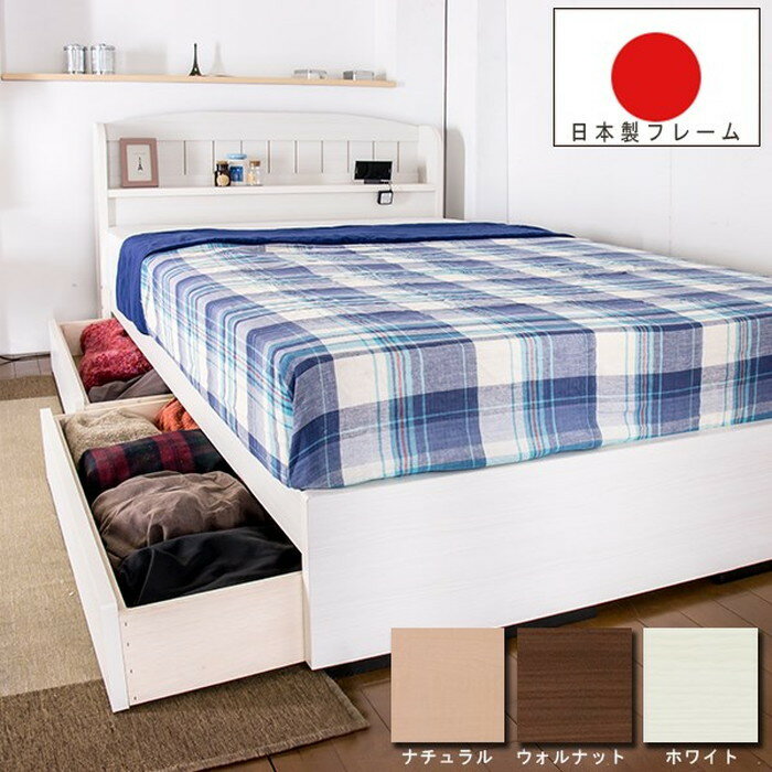 ê ���󥻥�� �����Ф��դ�����ȥ꡼Ĵ�٥å� ���֥� SG�ޡ����չ�ŷ����ƥå������ݥ��åȥ����륹�ץ�󥰥ޥåȥ쥹�� to-10-a322-d-1086...