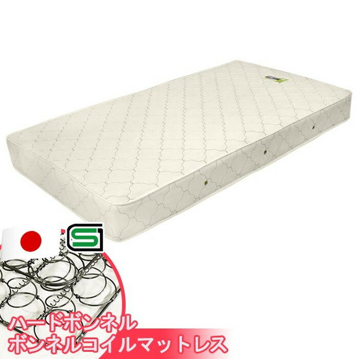 SGマーク付国産ハードマットレス セミダブル to-10-msd108378送料無料 北欧 モダン 家具 インテリア ナチュラル テイスト 新生活 オススメ おしゃれ 後払い 布団 ふとん フトン パッド