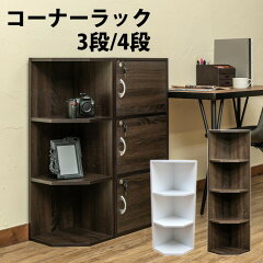 https://thumbnail.image.rakuten.co.jp/@0_mall/auc-genco/cabinet/i2/38/ge-oth-is-r-00040.jpg