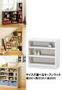 マルチオープンラック Tanalio タナリオ TNL-6059 WH sir-4150971s2 オープンラック 本棚 ラック カラーボックス 収納 家具 送料無料 北欧 モダン 家具 インテリア ナチュラル テイスト 新生活 オススメ おしゃれ 後払い(3)