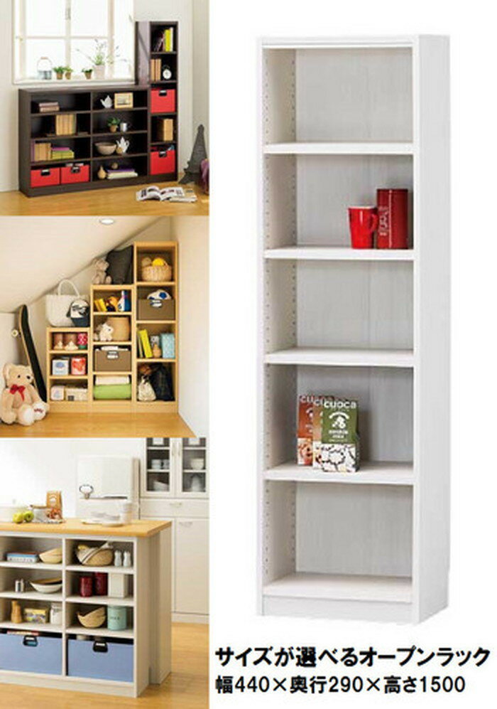 ޥץå Tanalio ʥꥪ TNL-1544 WH sir-4152744s2 ץå ê å 顼ܥ...