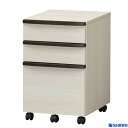 セパルテック デスク用 アンダーワゴン SEP-6040W IV sir-5589039s2 キャビネット シェルフ オフィス収納 オフィス家具 送料無料 北欧...