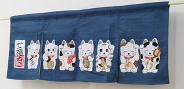 のれん 七福ネコ ブルー85×30cm ike-4912916s3 北欧 送料無料 クーポン プレゼント 通販 NP 後払い 新生活 オススメ %off ジェンコ 【RCP】 北欧 モダン インテリア ナチュラル テイスト 雑貨