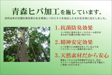 純国産 い草花ござカーペット アシック GN約382×382cm ike-5359596s8送料無料 北欧 モダン 家具 インテリア ナチュラル テイスト 新生活 オススメ おしゃれ 後払い マット 絨毯 ラグ カーペット リビング