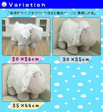 ぬいぐるみ たっちひつくん 20cm ike-4379920s1 北欧 送料無料 クーポン プレゼント 通販 NP 後払い 新生活 オススメ %off ジェンコ 【RCP】 北欧 モダン インテリア ナチュラル テイスト 雑貨