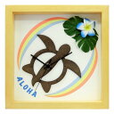 ハワイアン インテリア時計 DECLOCK Hawaiian Clock Honu Rainbow フレーム ナチュラル プルメリア ブルー DC-1803 保...