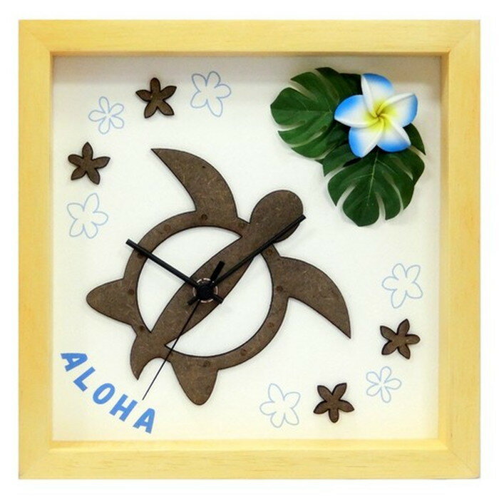 ϥ磻 ƥꥢ DECLOCK Hawaiian Clock Honu Flower ե졼 ʥ ץꥢ ֥롼 ...