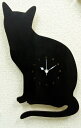 動物 シルエット 掛け時計 Silhouette Clock Cat ネコ 保証付 sk-1001 kar-4534028s1 掛け時計 置き時計 掛け時計 送料無料 北欧 モダン 家具 インテリア ナチュラル テイスト 新生活 オススメ おしゃれ 後払い