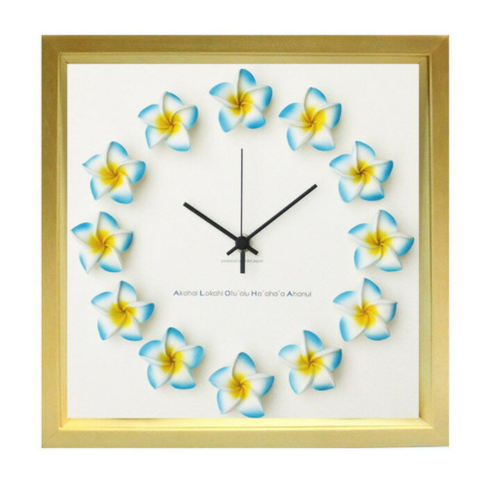 ϥ磻 ץꥢ ʸ ݤ FrangiPani Clock1 ץꥢ ֥롼 ʥ FP-1003 ݾ kar...