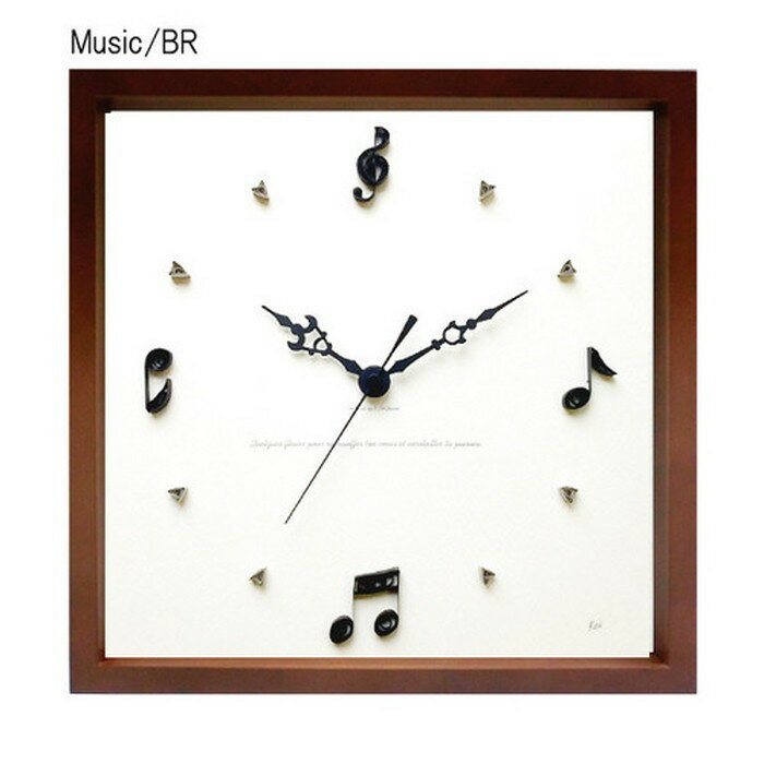 【スーパーセール対象商品】アートクラフト ペーパークイリング掛時計 Paper Quiling Clock ブラウン Music PQ-1012 保証付 kar-5093255s2 アートパネル 北欧 モダン 家具 インテリア 新生活 …