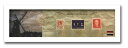切手 アンティーク調 インテリアアート Stamp Collection ホワイト オランダ PZ-7040 kar-3067197s5 アートパネル アートボ...