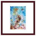 インテリアアート Atelier Flower Horizonプロデュース ジグレー版画 Sea ヒモ付 SA-3002 kar-4534182s1 アートパネル アートボード 壁紙 装飾フィルム 送料無料 北欧 モダン 家具 インテリア ナチュラル テイスト 新生活 オススメ おしゃれ 後払い