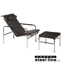 ガブリエル・ムッキ GENNIラウンジオットマン レザー イタリア製 リプロダクト デザイナーズ 家具 保証付 stl-941 ラウンジチェア パーソナルチェア...