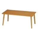 突板ローテーブル 8040 ナチュラル WD804NA fj-10865 センターテーブル ローテーブル テーブル 送料無料 北欧 モダン 家具 インテリア ナ...