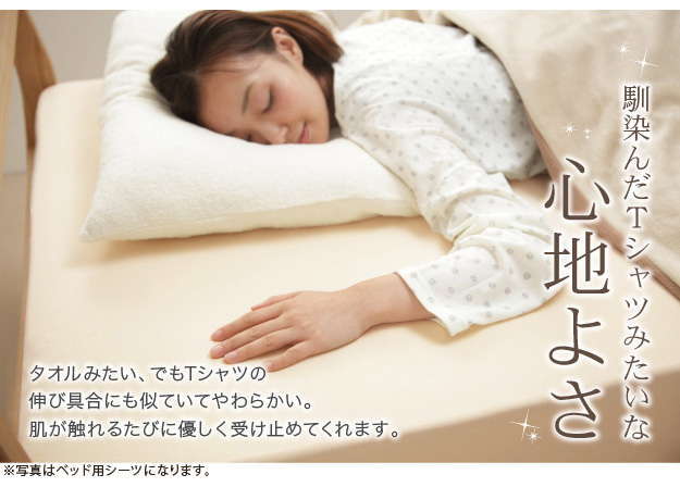 �ɤ�����ĤǤ�Ԥä���ե��å� �����ѡ��ե��åȥ����� ������ ���֥륵���� ���ĥ��С� ������ ������ mu-12600018 �����ĥ��С� ���񥫥С� ������ ���� �̲� ����� �ȶ� ����ƥꥢ �ʥ����� �ƥ����� ������ �������� �������