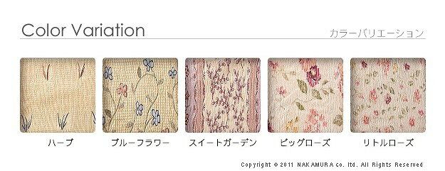 スペイン製ストレッチフィットチェアカバー CAROLINA カロリーナ 2枚組セット mu-61000169送料無料 北欧 モダン 家具 インテリア ナチュラル テイスト 新生活 オススメ おしゃれ 後払い ソファ sofa