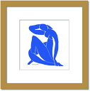 アンリ・マティス Henri Matisse Nu bleuII Blue Nude2 HM-1004NA Sサイズフレームカラー ナチュラル kar-7484899S4 アートパネル アートボード 壁紙 装飾フィルム 送料無料 北欧 モダン 家具 インテリア ナチュラル テイスト 新生活 オススメ おしゃれ 後払い