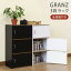 GRANZ 3段ラック 扉3枚 BK/WH ブラック ホワイト sk-hmp25 カラーボックス 本棚 ラック カラーボックス..