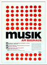 A[gt[ oEnEX Bauhaus Musik am Bauhaus2 530x730x30mm IBH-70044 bic-6942301s1 A[gpl A[g{[h ǎ tB  k _ Ƌ CeA i` eCXg V IXX  㕥