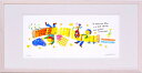 アートフレーム はり たつお マフラー S 418x218x25mm ZTH-61064 bic-6942729s1 アートパネル アートボード 壁紙 装飾フィルム 送料無料 北欧 モダン 家具 インテリア ナチュラル テイスト 新生活 オススメ おしゃれ 後払い