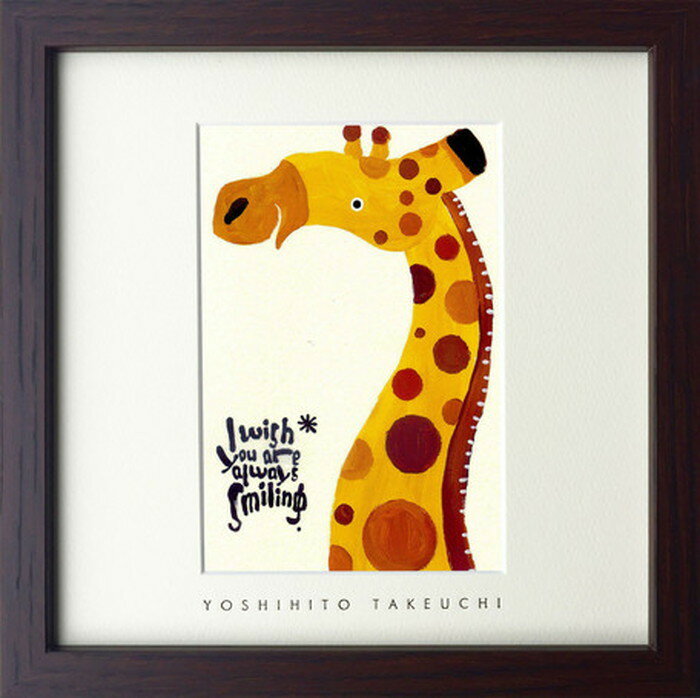 ȶ񡦥ƥꥢΥ󥳤㤨֥ȥե졼 ܺ  褷Ҥ Yoshihito Takeuchi Square Frame 220x220x20mm ZYT-51990 bic-7064193s1 ȥѥͥ ȥܡ ɻ ե ̵ ̲  ȶ ƥꥢ ʥ ƥ    ʧפβǤʤ5,412ߤˤʤޤ