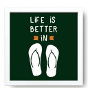 サインフレーム SIGN FRAME Life isi Better 220x220x20mm ZSF-52135 bic-7088738s1 アートパネル アートボード 壁紙 装飾フィルム 送料無料 北欧 モダン 家具 インテリア ナチュラル テイスト 新生活 オススメ おしゃれ 後払い