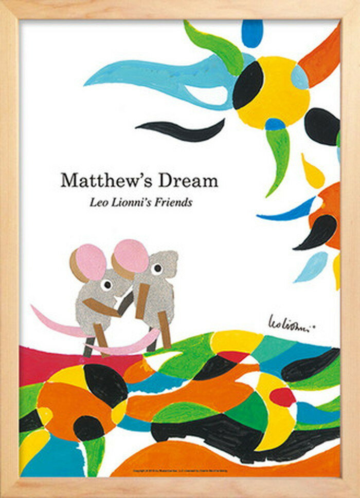 アートフレーム レオ・リオーニ Leo Lionni Matthews Dream Matthews Dream 280x387x17mm ZLL-61854 bic-7092146s1 アートパネル アートボード 壁紙 装飾フィルム 北欧 モダン 家具 インテリア ナチュラル テイスト 新生活 オススメ おしゃれ