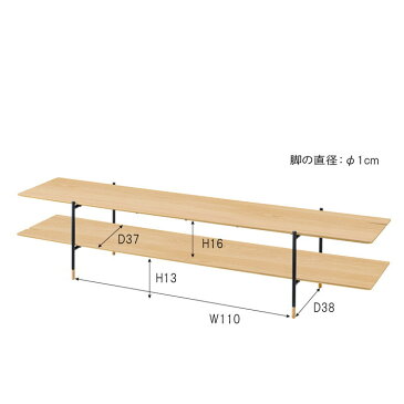 ルカ TVボード オーク W180×D41.5×H38.5 az-jpb-98oak送料無料 北欧 モダン 家具 インテリア ナチュラル テイスト 新生活 オススメ おしゃれ 後払い テレビ台 テレビラック テレビボード AVラック AVボード リビングボード TV台 TVラック TVボード