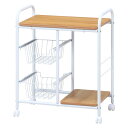 キッチンワゴン FBC-02-1 WH/NA 560×355×695 fj-15424 キッチンワゴン キッチン収納 収納 家具 送料無料 北欧 モダン 家具 インテリア ナチュラル テイスト 新生活 オススメ おしゃれ 後払い