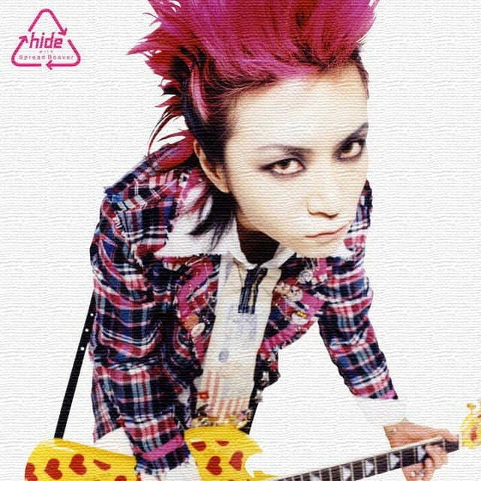 楽天市場】hide ポスターの通販 楽天市場】hide ポスターの通販