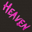 HEAVEN アート edih Lサイズ 57cm×57cm アートパネル ファブリックパネル アートボード インテリアパネル 壁掛け 日本製 ラッピング付き lib-edi-0006-l アートパネル アートボード 壁紙 装飾フィルム 送料無料 北欧 モダン 家具 インテリア ナチュラル テイスト 新
