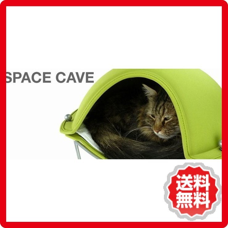 猫用ベッド hepper ニューヨーク生まれ Pod bed 猫用 al-h-podbed 北欧 送料無料 クーポン プレゼント 通販 NP 後払い 新生活 オススメ %off ジェンコ 【RCP】 北欧 モダン インテリア ナチュラル テイスト 雑貨