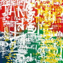 DAISUKE INOMOTO ダイスケ イノモト inom-1807-019 Sサイズ 15cm×15cm アートパネル ファブリックパネル アートボード 壁...