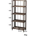 フォールディングシェルフ 4L ブラウン W50×D27×H109 az-lfs-364br あす楽 オープンラック 本棚 ラック カラーボックス 収納 家具 送料無料 北欧 モダン 家具 インテリア ナチュラル テイスト 新生活 オススメ おしゃれ 後払い