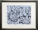 アートフレーム ジャクソン・ポロック Jackson Pollock Number 14: Gray IJP-62090 bic-9125824s1 アートパネル アートボード 壁紙 装飾フィルム 送料無料 北欧 モダン 家具 インテリア ナチュラル テイスト 新生活 オススメ おしゃれ 後払い