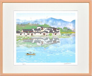 アートフレーム はり たつお 中国宏村の情景/ヨコ 四ツ 〜世界遺産シリーズ〜 ZTH-62008 bic-8819386s1 アートパネル アートボード 壁紙 装飾フィルム 送料無料 北欧 モダン 家具 インテリア ナチュラル テイスト 新生活 オススメ おしゃれ 後払い