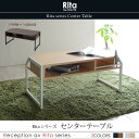 テーブル ローテーブル Rita 北欧風センターテーブル 北欧 テイスト おしゃれ 木製 スチール ホワイト ブラック jk-rt-007 あす楽 センターテーブル ローテーブル テーブル 送料無料 北欧 モダン 家具 インテリア ナチュラル テイスト 新生活 オススメ おしゃれ 後