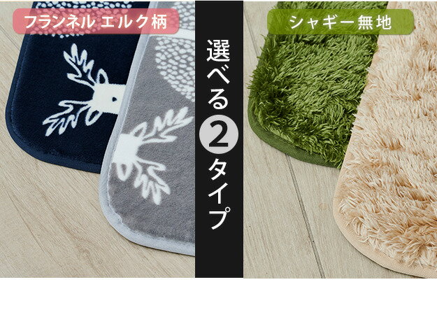 �ۥåȥ����ڥå� ���С� �ŵ������ڥå��б� �̲��饰 �ޥå� ��ꥹ 1.5�� 185x130cm �ۥåȥ����ڥå����Υ��å� �饰 �饰�ޥå� ���㥮�� ̵�� ���륯 �ե��ͥ� �ݲ��������դ� ������ ��ǯ�� ����˼�б� ������� ���襤�� ���ä��� �ƥ��� ���� mu-i-2000131