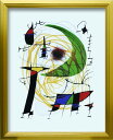 WA ~ Joan Miro La lune verte S GD 270x330x25mm ZFA-62332 bic-10116884s1 A[gpl A[g{[h ǎ tB  k _ Ƌ CeA i` eCXg V IXX  㕥