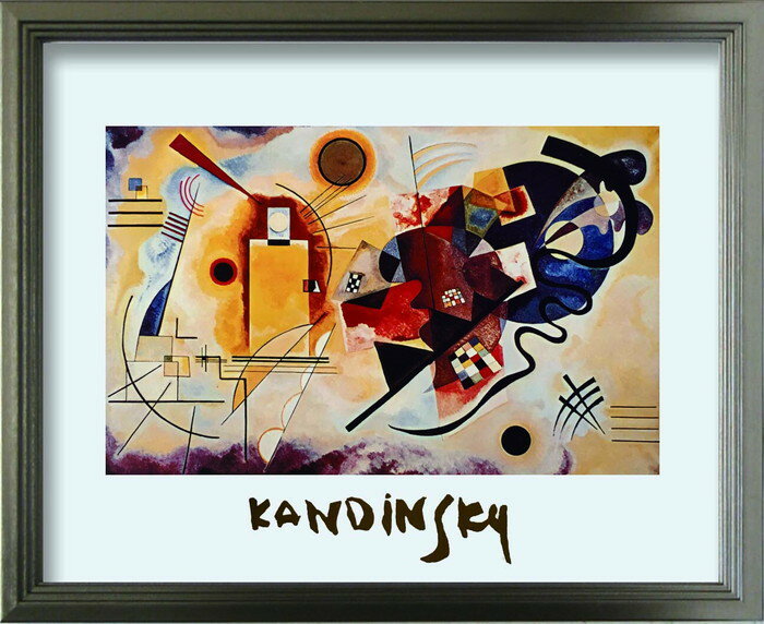 ワシリー カンディンスキー Wassily Kandinsky Jaune rouge bleu S SV 330x270x25mm ZFA-62337 bic-10116889s1 アートパネル アートボード 壁紙 装飾フィルム 送料無料 北欧 モダン 家具 インテリア ナチュラル テイスト 新生活 オススメ おしゃれ 後払い