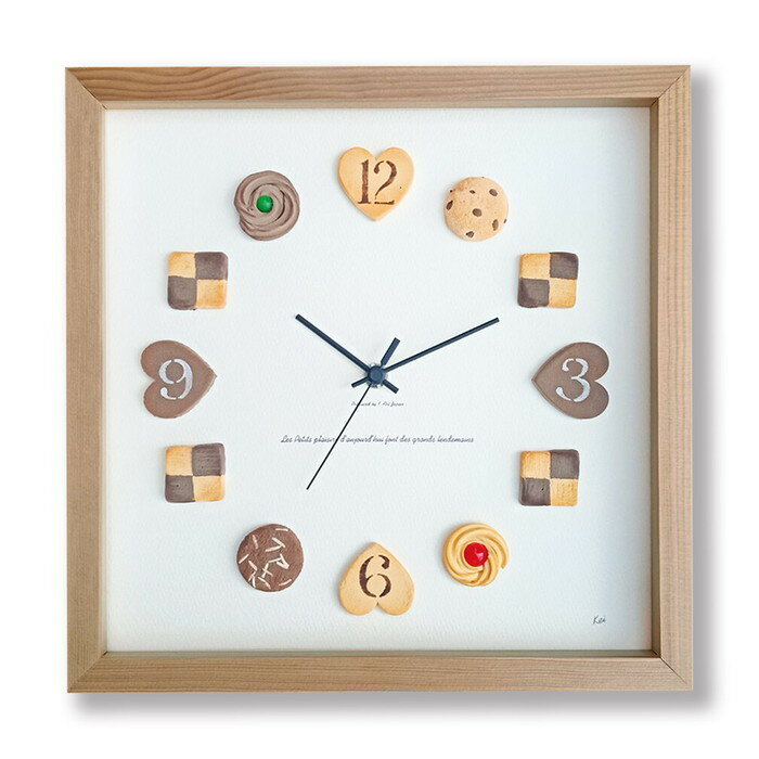 【スーパーセール対象商品】かわいいビスケットの掛時計 Horloge du biscuits KK-2002 フレームカラー：ナチュラル 保証付 kar-9201569s2 アートパネル 北欧 モダン 家具 インテリア 新生活 オ…