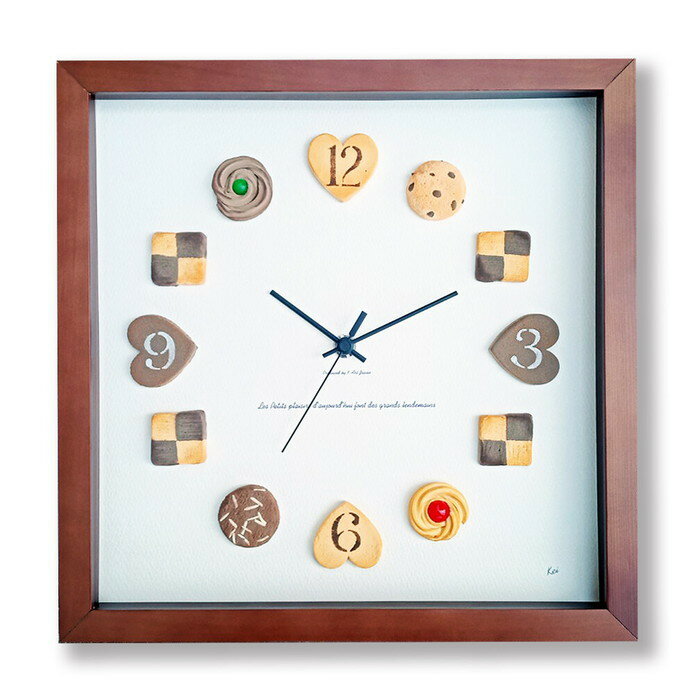 【スーパーセール対象商品】かわいいビスケットの掛時計 Horloge du biscuits KK-2003 フレームカラー：ブラウン 保証付 kar-9201569s3 アートパネル 北欧 モダン 家具 インテリア 新生活 オス…