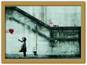 バンクシー Banksy インテリアアート Girl with Balloon 風船と少女 VS-1002NA-A4 フレームカラー:ナチュラル サイズ:A4 ...